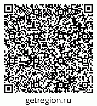 79064938639