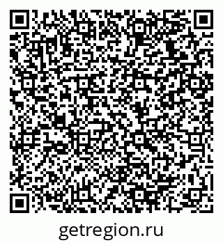 79064938650