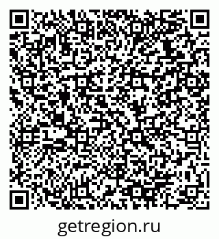 79064938651
