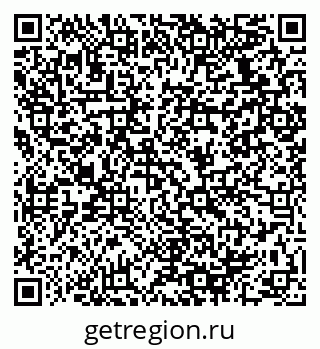 79064938670