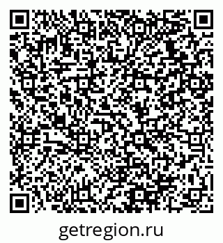 79064938679