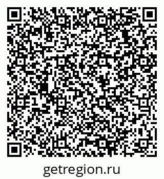 79064938682
