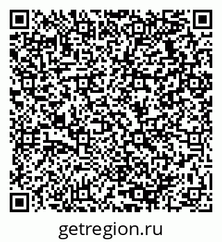79064938690