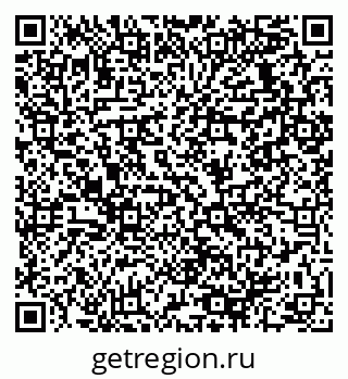 79064938694