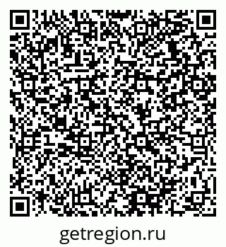 79064938696