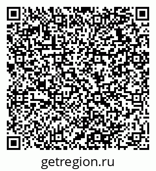 79064938700