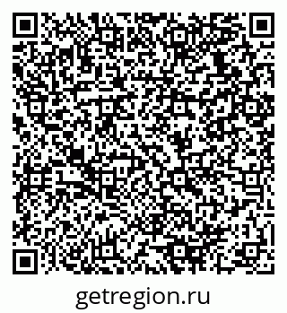 79064938701