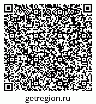 79064938717