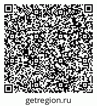 79064938720