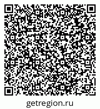 79064938723