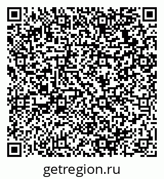 79064938724