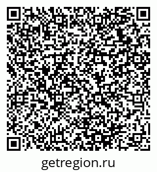 79064938725