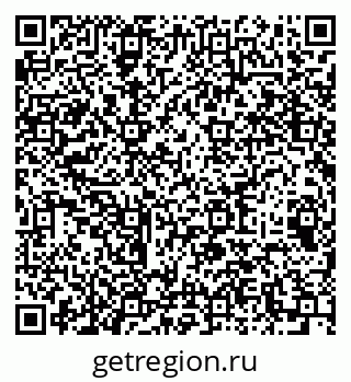 79064938730