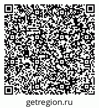 79064938732