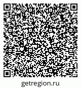 79064938740
