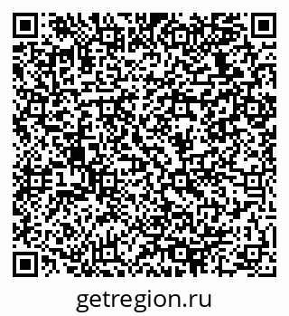 79064938745