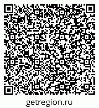79064938753