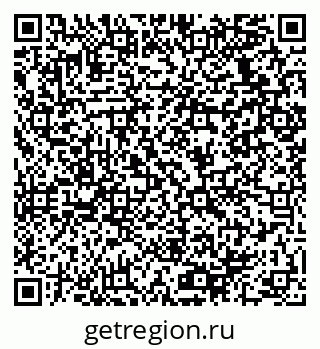 79064938770