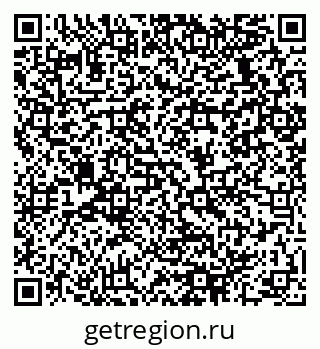 79064938780