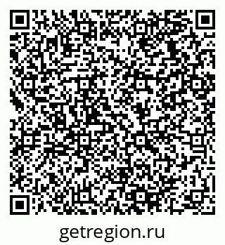 79064938781