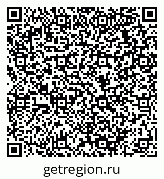 79064938792
