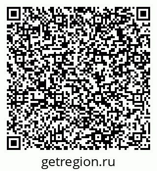 79064938799