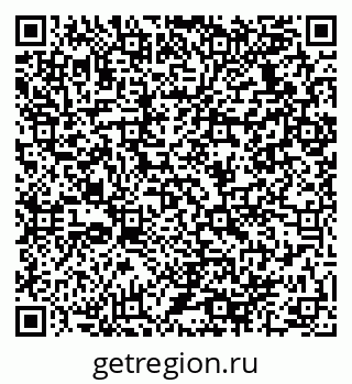 79064938801
