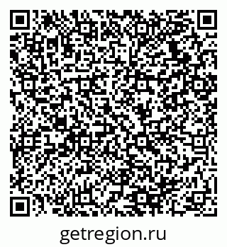 79064938820