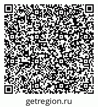 79064938848