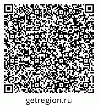 79064938869