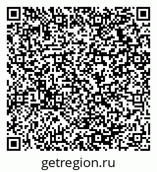 79064938870