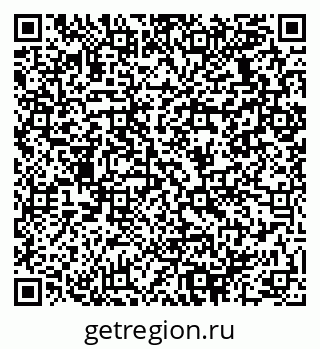 79064938890