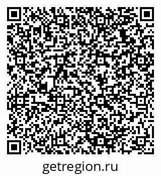 79064938900