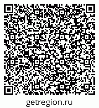 79064938912
