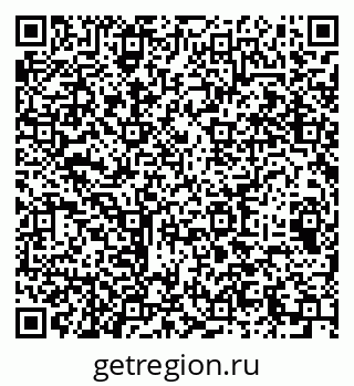 79064938919