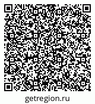 79064938920