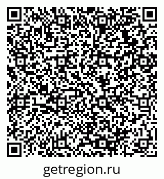 79064938921