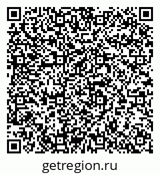 79064938924