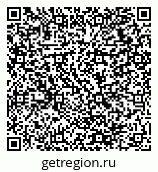 79064938925