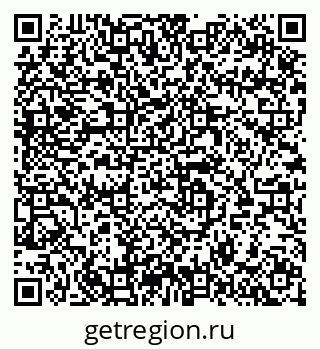 79064938932