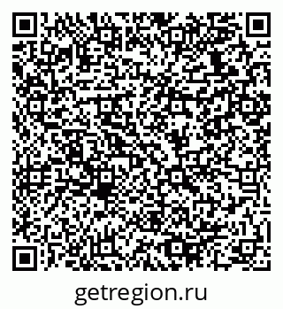 79064938945