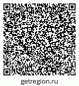 79064938950