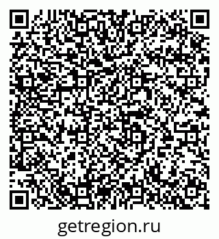 79064938963