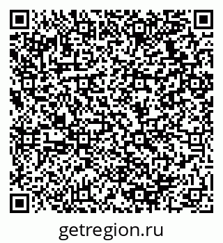 79064938970