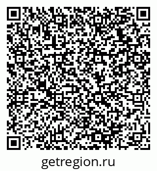 79064938972