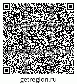 79064938981