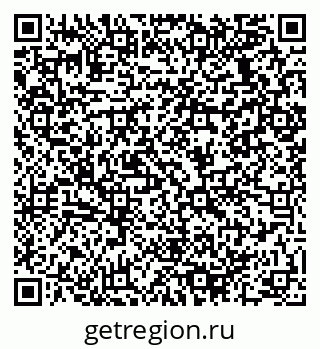 79064938986