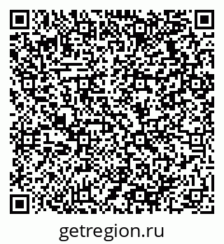 79064938990
