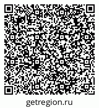 79064939012