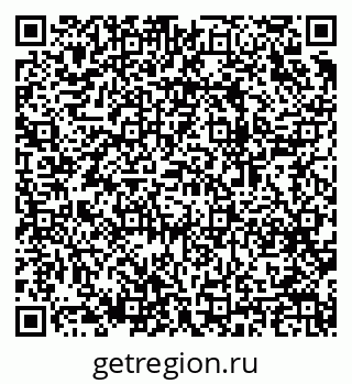 79064939073